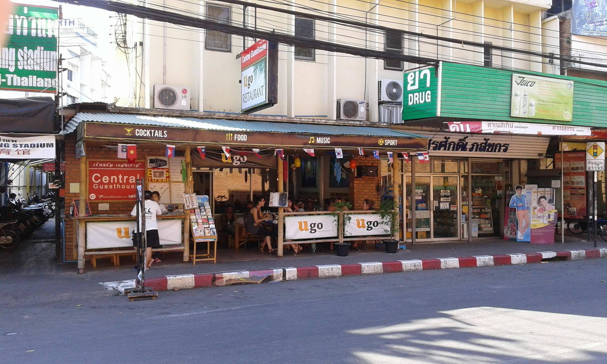 צ'יאנג מאי Central Guesthouse מראה חיצוני תמונה